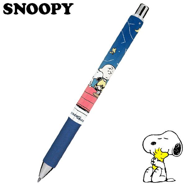 楽天市場】サンリオキャラクターズ クルトガシャープペンシル おうち