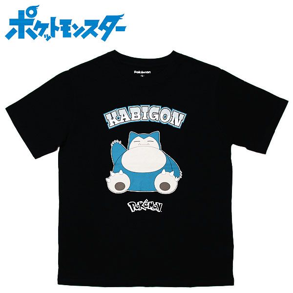 楽天市場】ポケットモンスター 半袖Tシャツ ミミッキュ メンズ