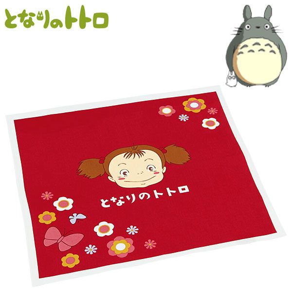 楽天市場】となりのトトロ ランチクロス メイ キッズ Studio Ghibli My