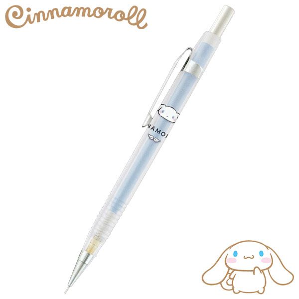 希少　シナモロール Cinnamoroll レトロ　シャープペン　カフェ　モカ シナモロール MONO消しゴム搭載シャープペンシル モノグラフ