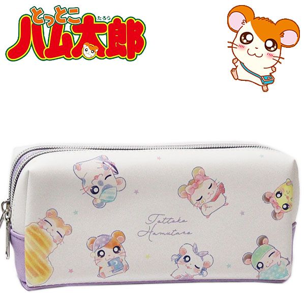 とっとこハム太郎 ツインファスナーペンケース すかぴー レディース キッズ 小物入れ画像