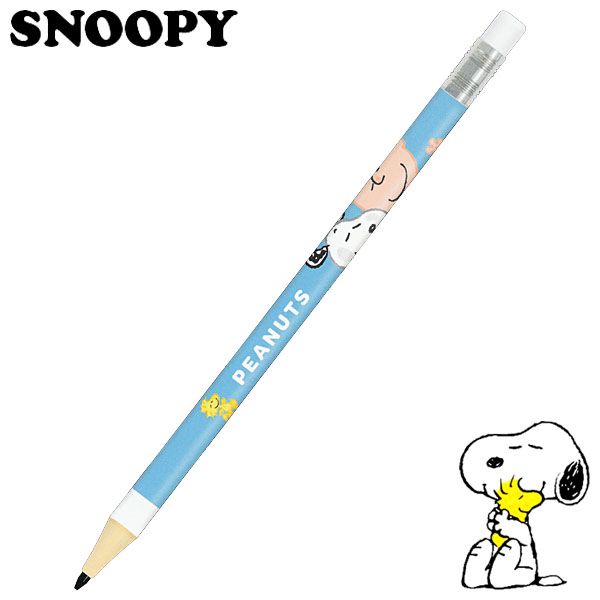 新作　新品　ジェリーキャット　鉛筆　えんぴつ　ペンシル　pencil ぬいぐるみ 新作 新品 ジェリーキャット 鉛筆 えんぴつ ペンシル pencil