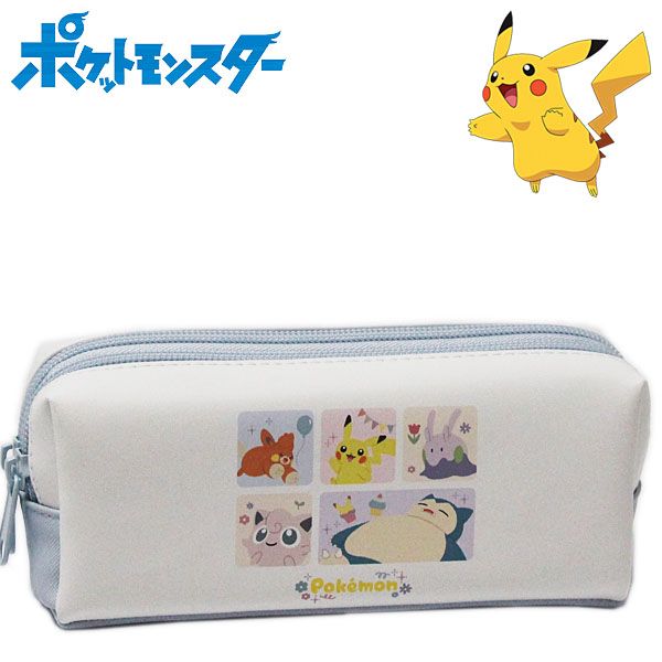 楽天市場】ポケモン ツインファスナーポーチ PPKZ-2081 : ランドセルと