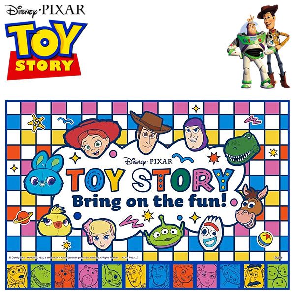 楽天市場】【在庫処分】トイストーリー シート / レジャーシート