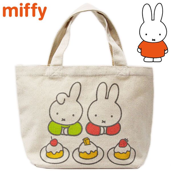 楽天市場】[公式] dick bruna miffy ミッフィー ぬいぐるみ