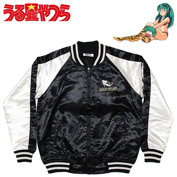 楽天市場】スカジャン メンズ ブルゾン ジャケット ドクタースランプ