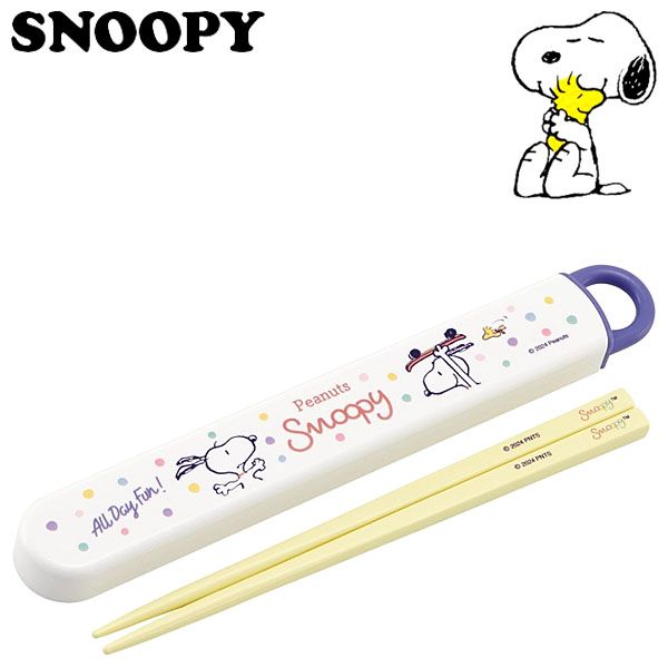 楽天市場】レノックス スヌーピー アイス スケート 5点セット 850697a