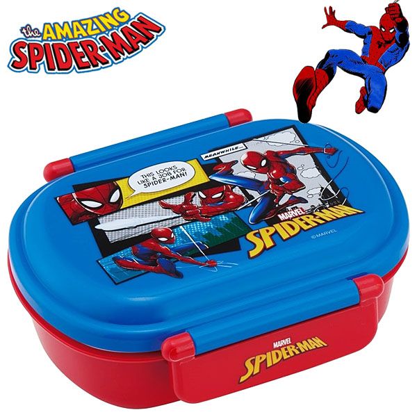 楽天市場】スパイダーマン お弁当箱 中子付 360ml 抗菌 食洗機対応