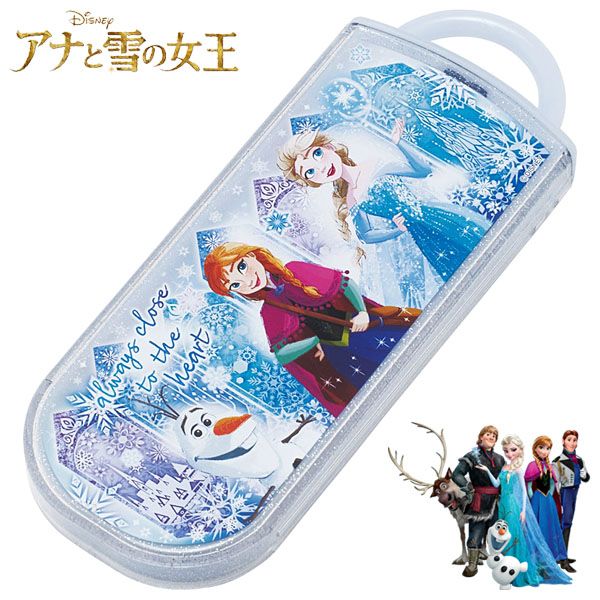 楽天市場】アナと雪の女王食洗機対応スライド式トリオセット