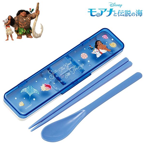 モアナと伝説の海 音の鳴らないコンビセット 25 レディース キッズ 抗菌 食洗機対応 食器 CCS3SAAG画像