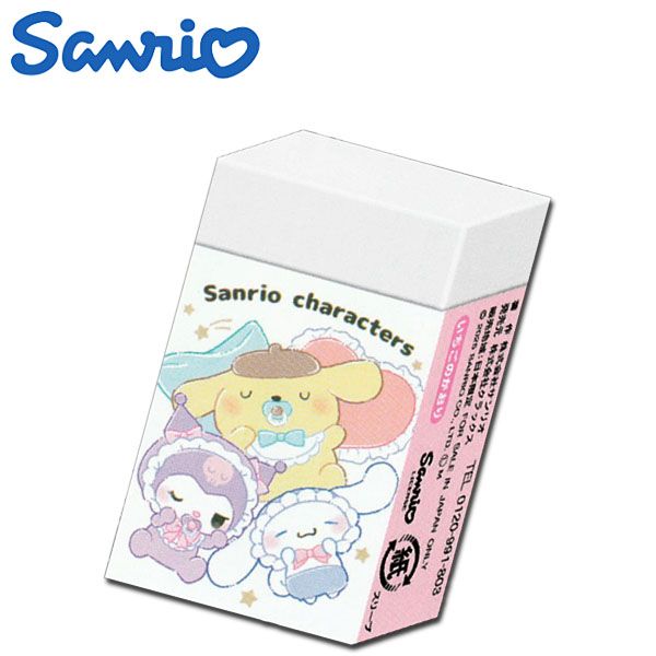 ♡新品♡サンリオ　まとまるくんセット ♡新品♡サンリオ まとまるくんセット 楽天市場】サンリオ