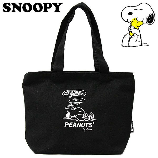 楽天市場】スヌーピー 縦型トートバッグ 75TH/ブラック レディース