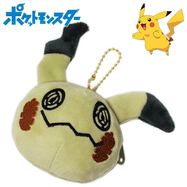 楽天市場】SA【ポケットモンスター フェイス マスコット ポーチ ミュウ