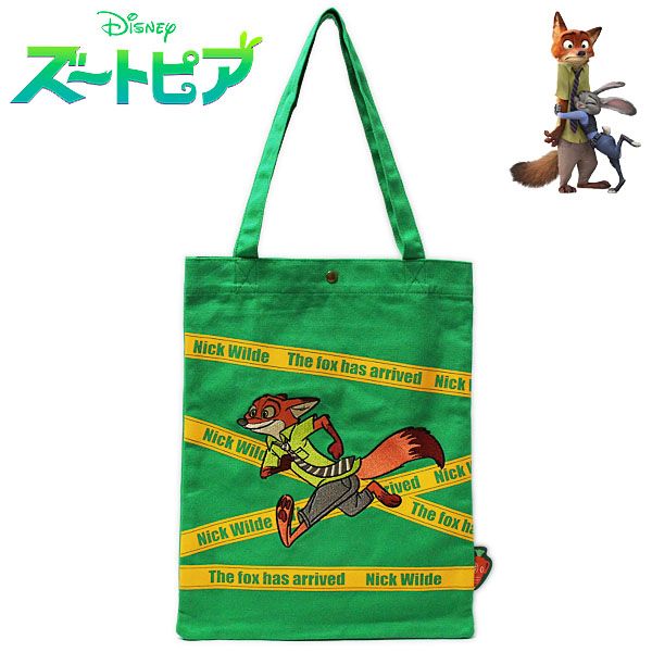 楽天市場】2026年2月中旬発送予定 【ポイント10倍☆2/19-2/23 お買い物