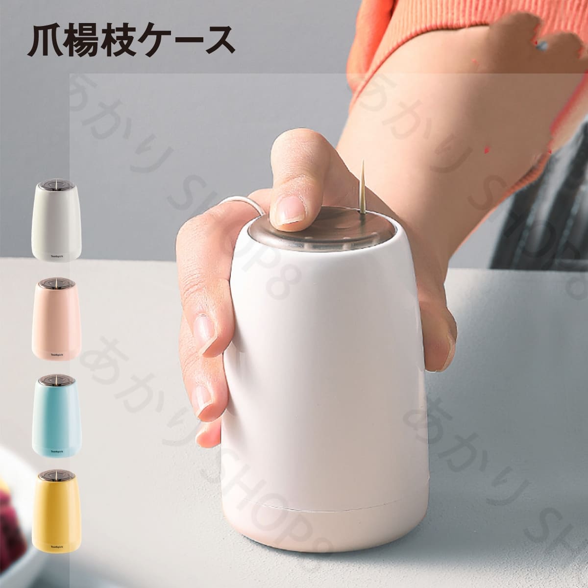 楽天市場】サントリー トリスおじさん爪楊枝入れSUNTORY UNCLE