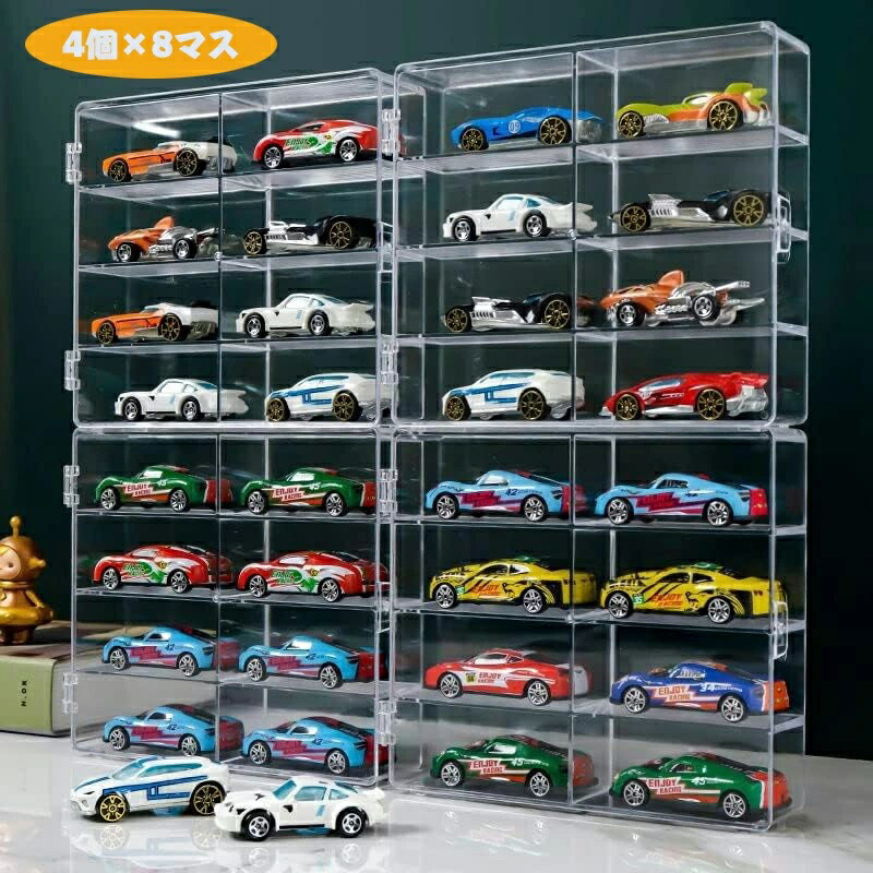 トミカコレクションケース　ディズニーミニカー付き　27台。 cj3710915_1.jpg