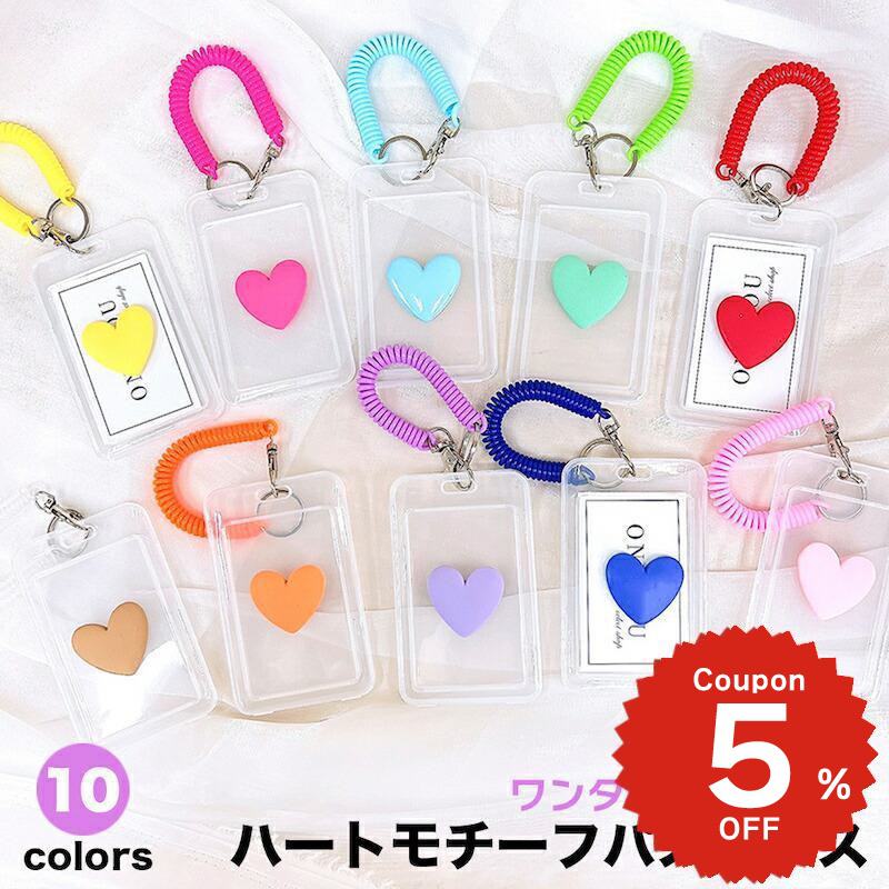 楽天市場】SEVENTEEN グッズ 通販 PetiTEEN スライドカード