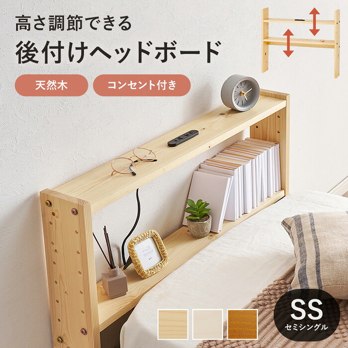 類概念盛りだくさん！ 物干し鉄器 ホスクリーン