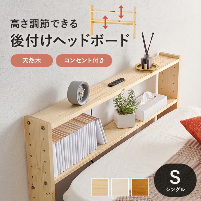 類概念盛りだくさん！ 物干し鉄器 ホスクリーン