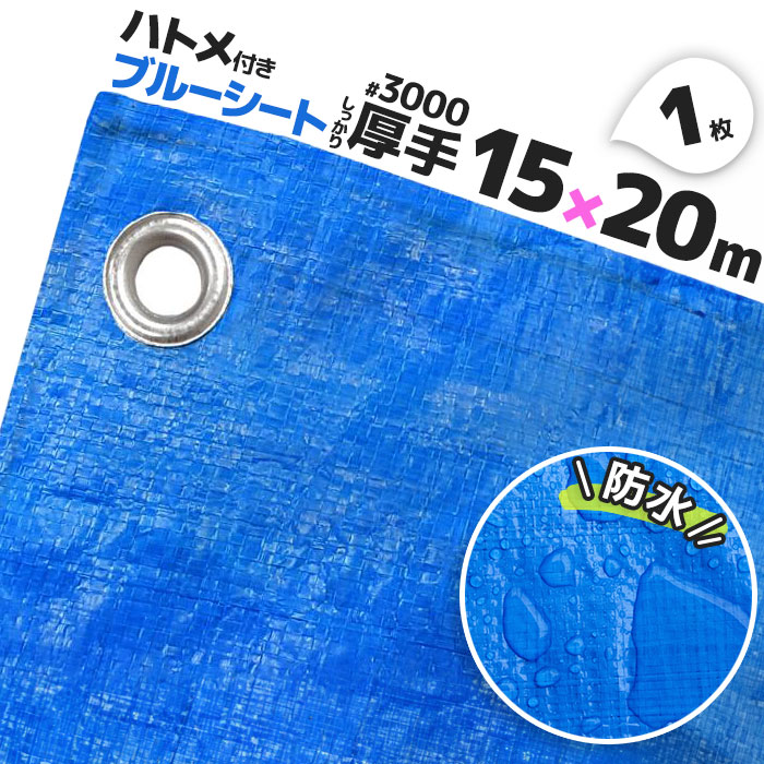 類概念盛りだくさん！ 物干し鉄器 ホスクリーン