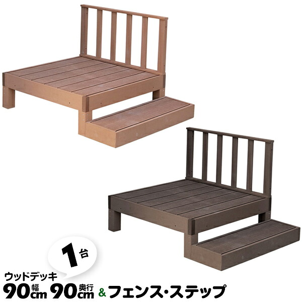 類概念盛りだくさん！ 物干し鉄器 ホスクリーン