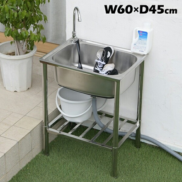 楽天市場】ガーデンシンク ダブル W 流し台 2槽式 ステンレス 蛇口付き