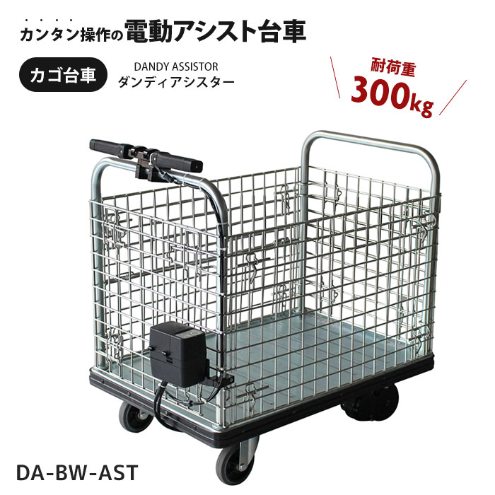 類概念盛りだくさん！ 物干し鉄器 ホスクリーン 物流・運搬器具-DIY・工具-花・ガーデン・DIY