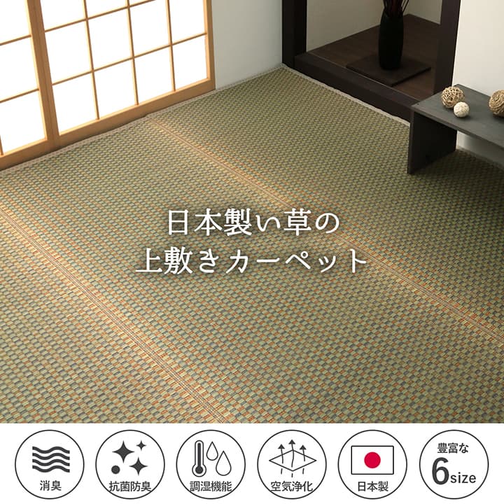 類概念盛りだくさん！ 物干し鉄器 ホスクリーン
