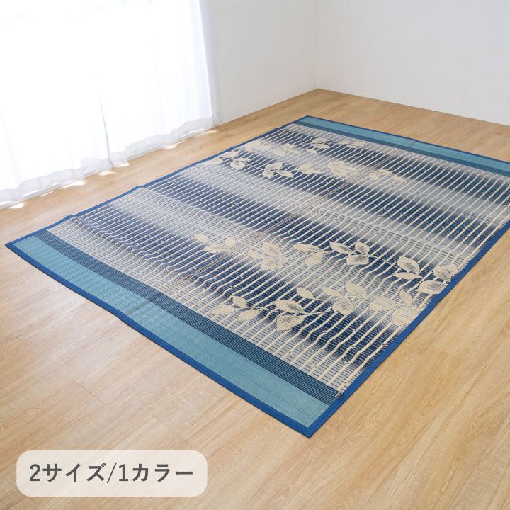 類概念盛りだくさん！ 物干し鉄器 ホスクリーン