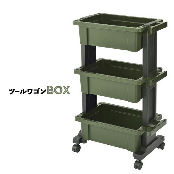 類概念盛りだくさん！ 物干し鉄器 ホスクリーン