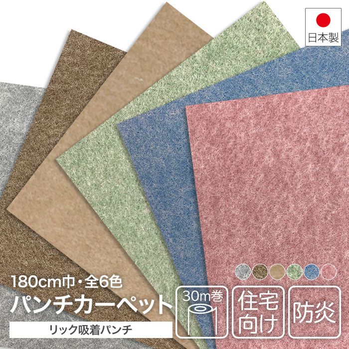 類概念盛りだくさん！ 物干し鉄器 ホスクリーン