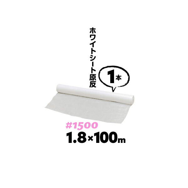 101 BTN 1200mm×42m 5本 帯電防止 キャプロン ブルー ロール 気泡緩衝