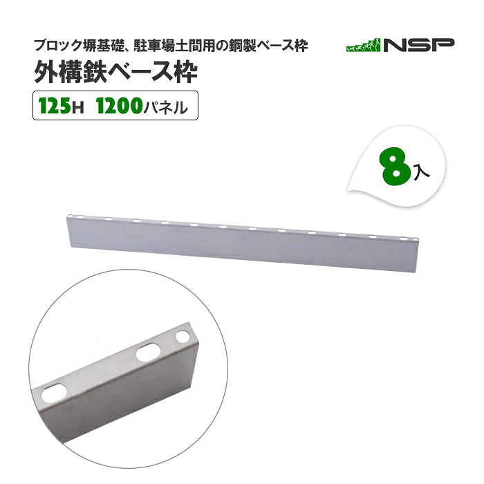 類概念盛りだくさん！ 物干し鉄器 ホスクリーン 安全・保護用品-花・ガーデン・DIY-その他