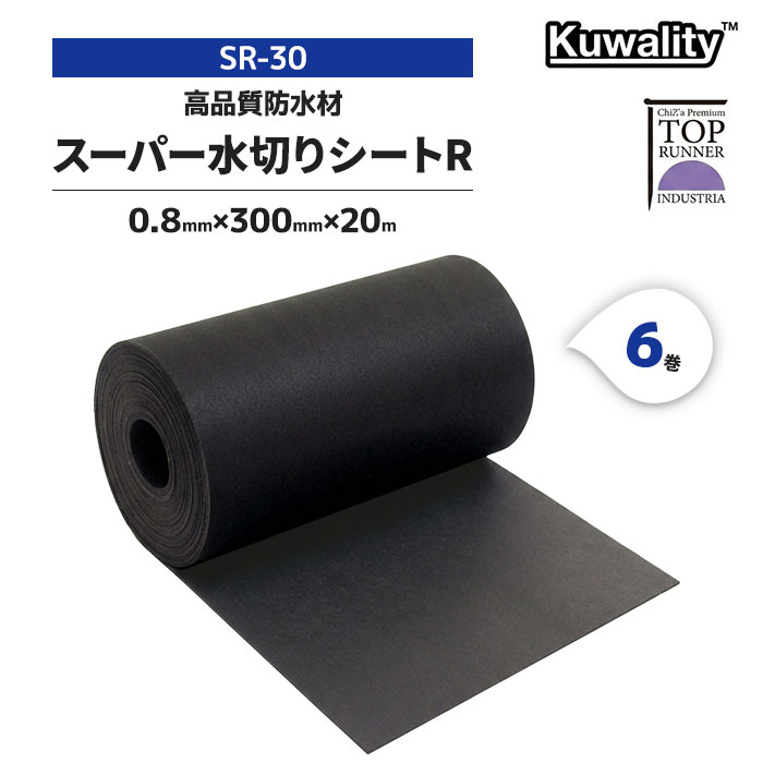 類概念盛りだくさん！ 物干し鉄器 ホスクリーン