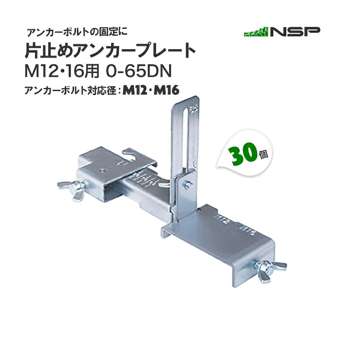 類概念盛りだくさん！ 物干し鉄器 ホスクリーン