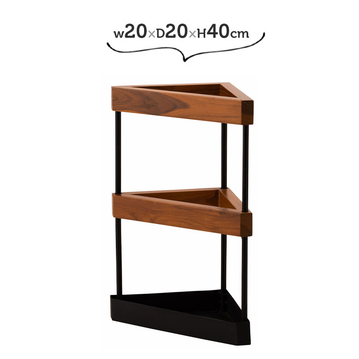 傘立て 屋外 スリム 20×20×40cm おしゃれ 外置き 三角形 木 スマート 黒 ブラック スタンド ドア GUY-826BR 東谷 あずまや【送料無料】