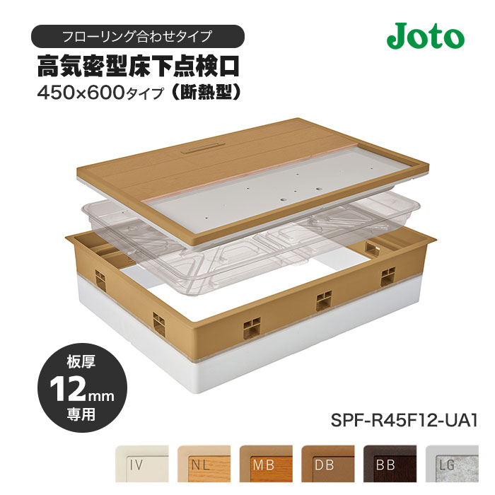 類概念盛りだくさん！ 物干し鉄器 ホスクリーン