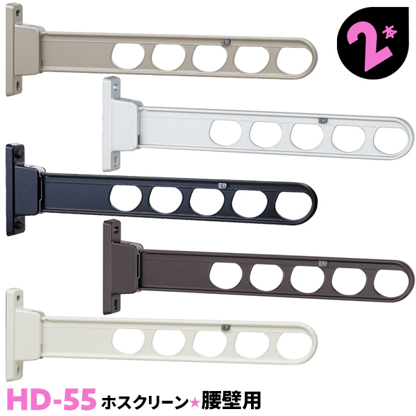 ☆安心の定価販売☆】 2本1組×1セット MD型 237mm 川口技研