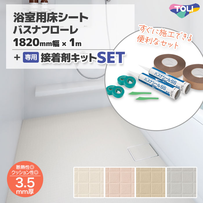 類概念盛りだくさん！ 物干し鉄器 ホスクリーン