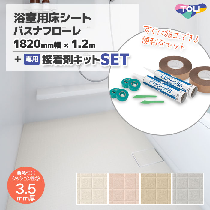 類概念盛りだくさん！ 物干し鉄器 ホスクリーン