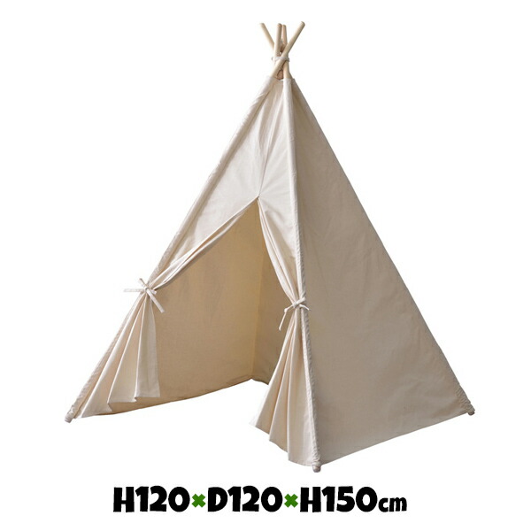 楽天市場】【送料無料】ベア インスタント ビーチ シェード ドーム