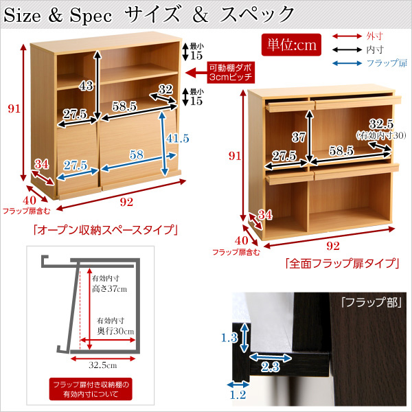 通販在庫 ディスプレイラック :bdc-123fullset:ベストライン - 通販