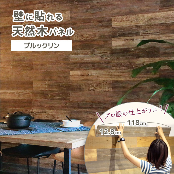 類概念盛りだくさん！ 物干し鉄器 ホスクリーン
