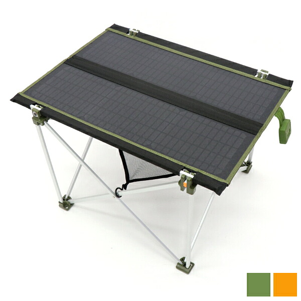 W64×D45×H40cm ソーラーパネルテーブル HDL-OSPT1-LOR ソーラーパネル アウトドア 災害時 キャンプ BBQ アウトドアレジャー 太陽光充電 テーブル【送料無料】