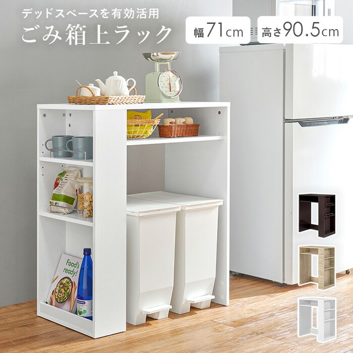 類概念盛りだくさん！ 物干し鉄器 ホスクリーン