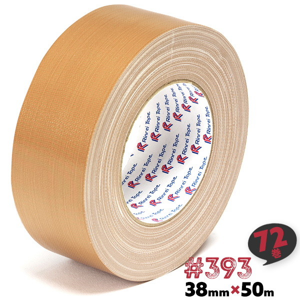 フィラメントテープ 65mm×50m 36巻 売れ筋 - テープ・マスキングテープ
