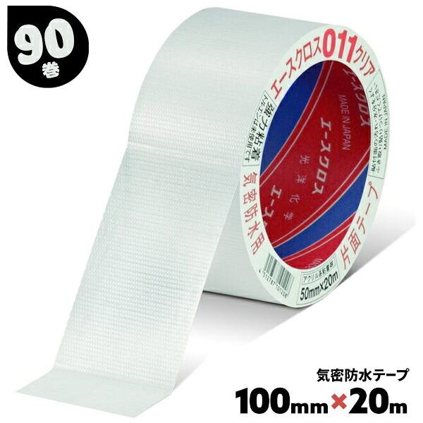 類概念盛りだくさん！ 物干し鉄器 ホスクリーン