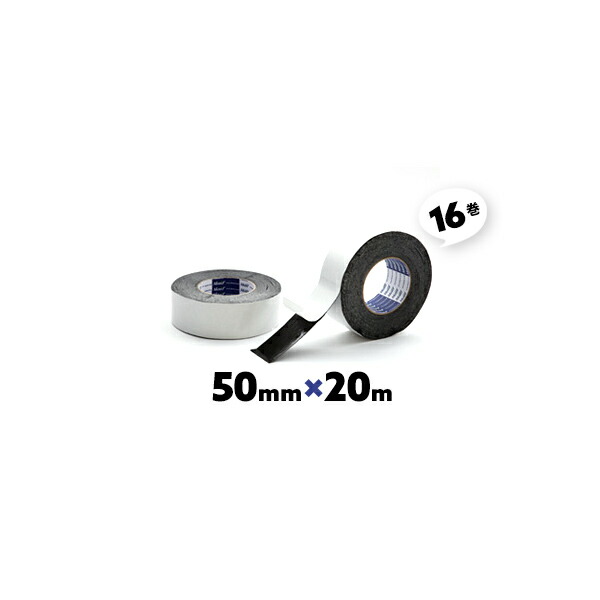 気密防水両面ブチルKテープ75mm×20m、15個 気密防水両面ブチルKテープ75mm×20m、15個 防水気密性に優れる
