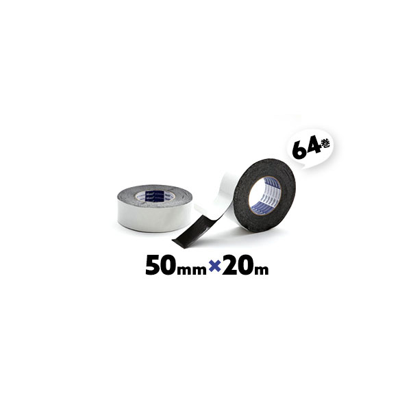 気密防水両面ブチルKテープ75mm×20m、16個 楽天市場】ブチルテープ 防水 幅75mm×長さ20m : タニ工業楽天