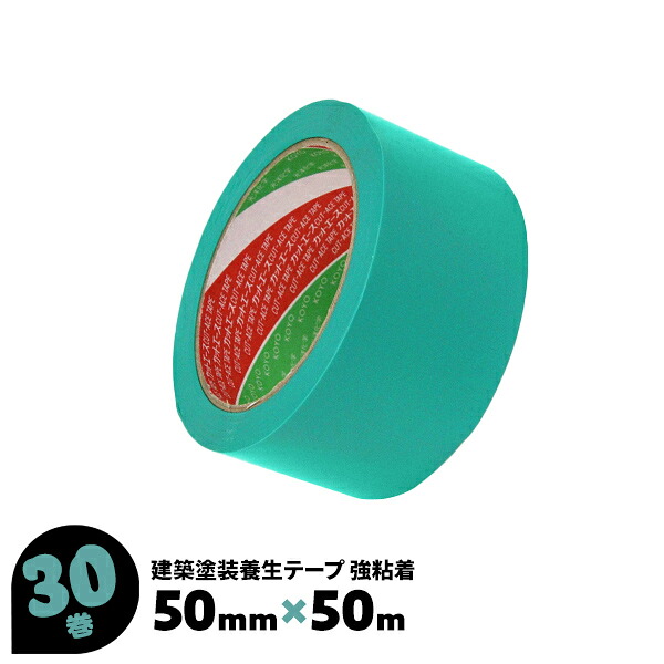 類概念盛りだくさん！ 物干し鉄器 ホスクリーン